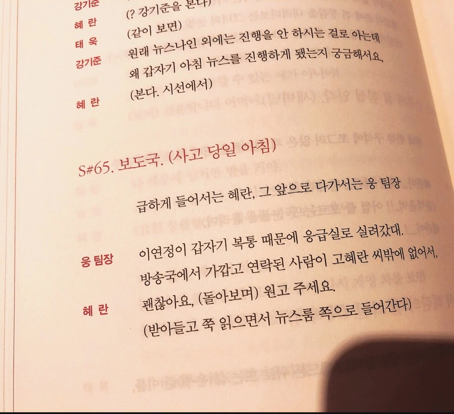 output_1051309013.jpg?type=w966