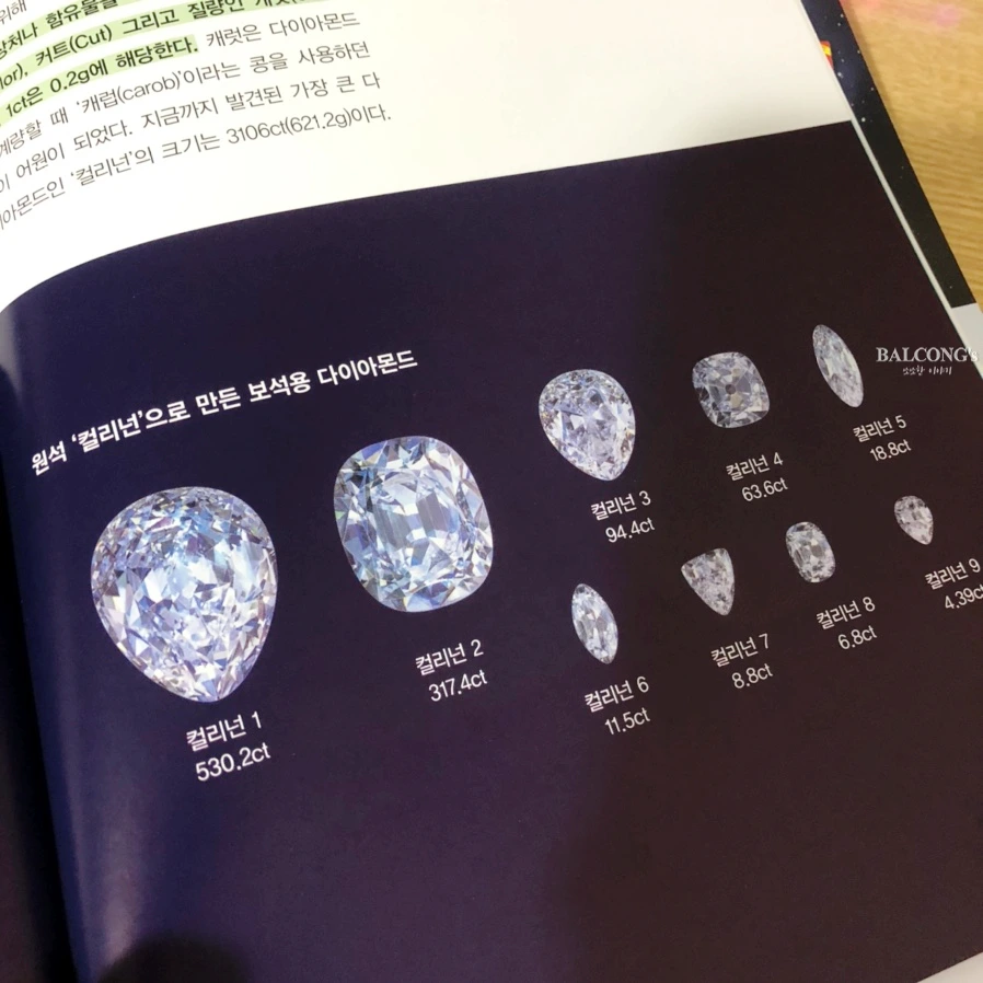 SE-4f32b223-b7f9-45cd-9204-3be9b79758f8.jpg?type=w966