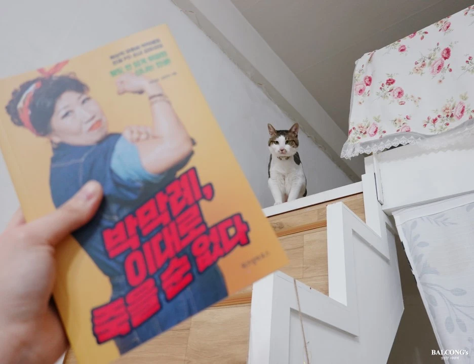 SE-93343b5c-88c0-44bf-b49f-59e917aa8899.jpg?type=w1