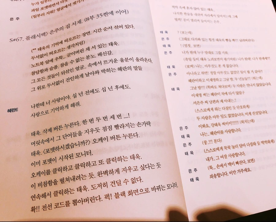 output_3060653270.jpg?type=w966