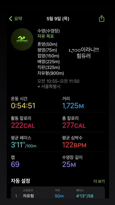 66BCA084-30BB-4F18-97D2-0643C6E859F3.jpg?type=w466