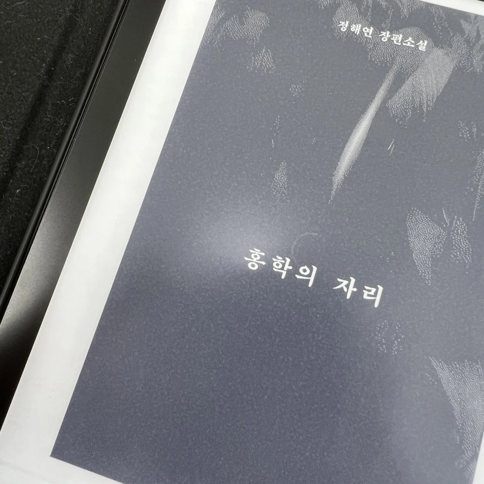 IMG_0496.JPG?type=w966