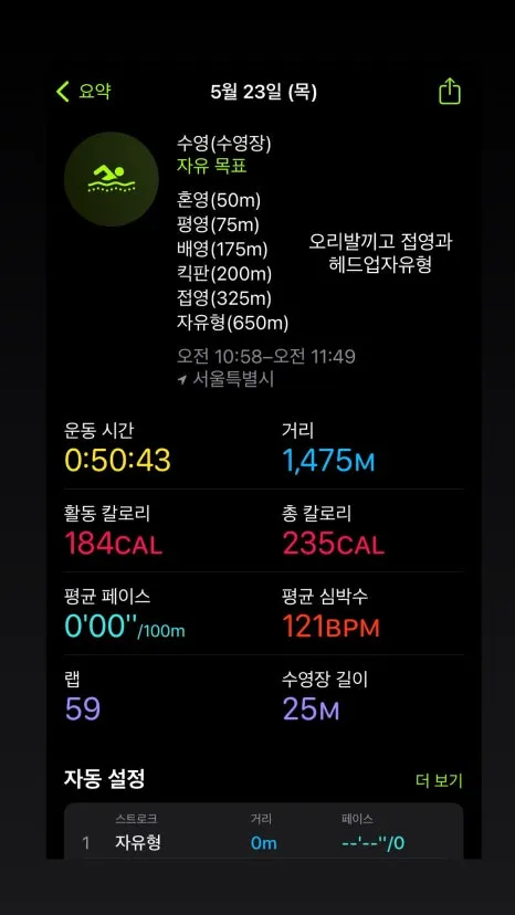 357B0CF1-5F2B-4D88-B8F1-36103EE6D275.jpg?type=w466