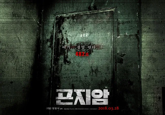 0003748739_001_20180330210705913.jpg?type=w966