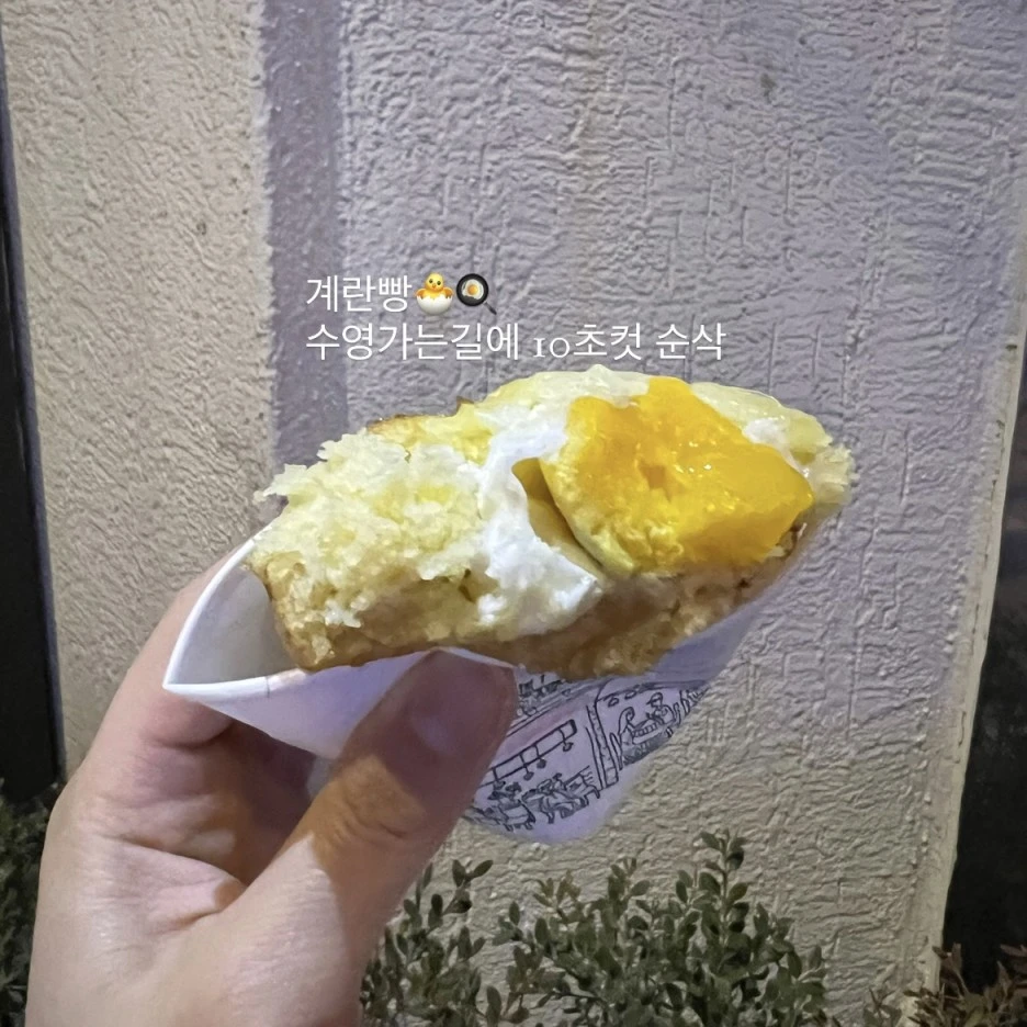 E706774A-3230-45BE-9C6E-D812EDF4DE88.jpg?type=w1