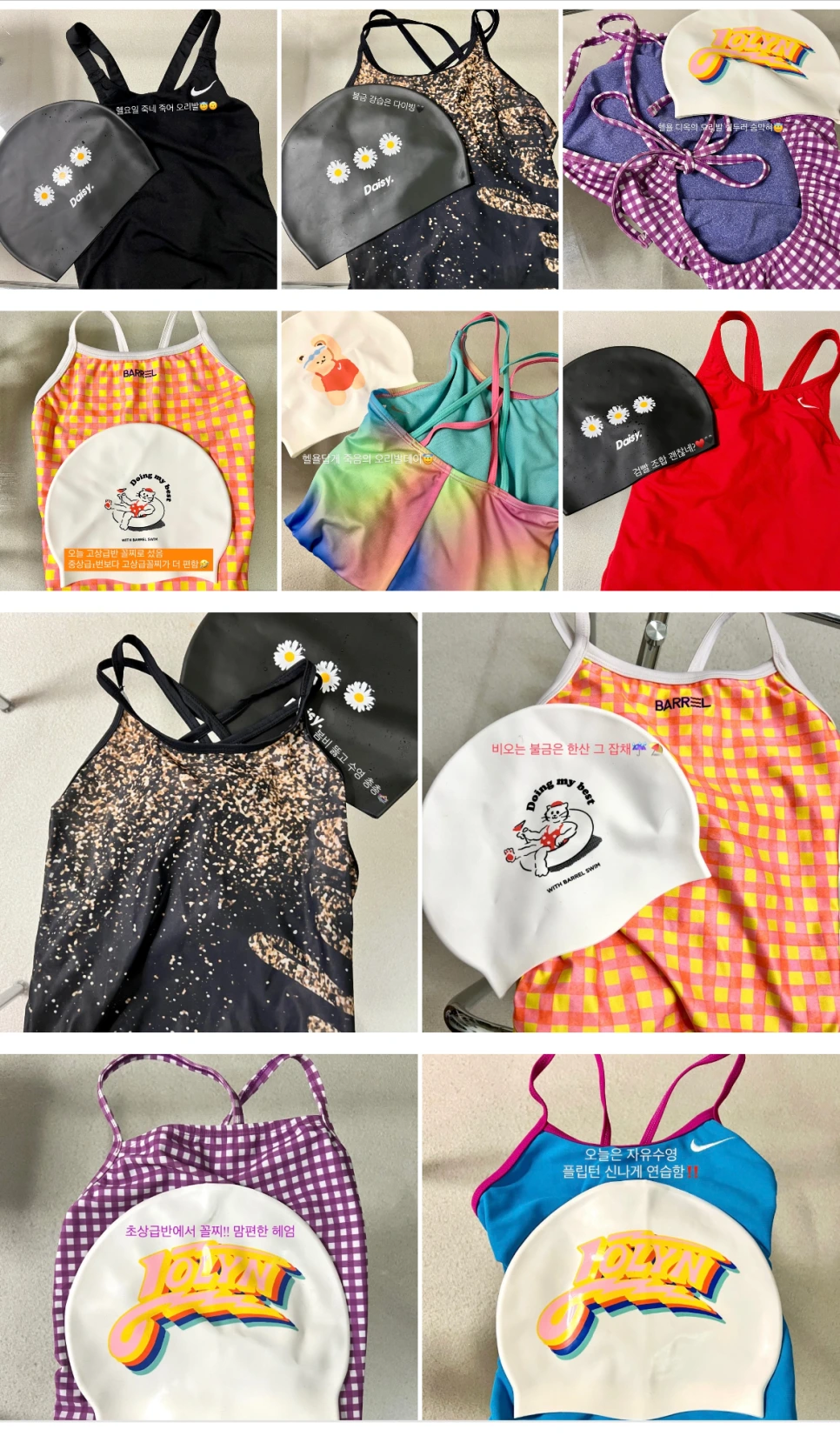 SE-DEF02FC1-E162-4A55-966E-C104A1792E3E.png?type=w966