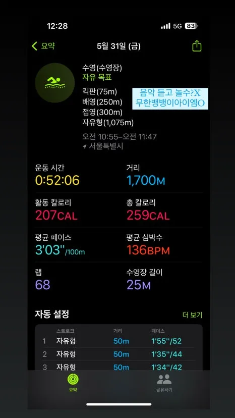 D5E332D3-6B5D-4A74-8426-5B2C9F40E251.jpg?type=w466