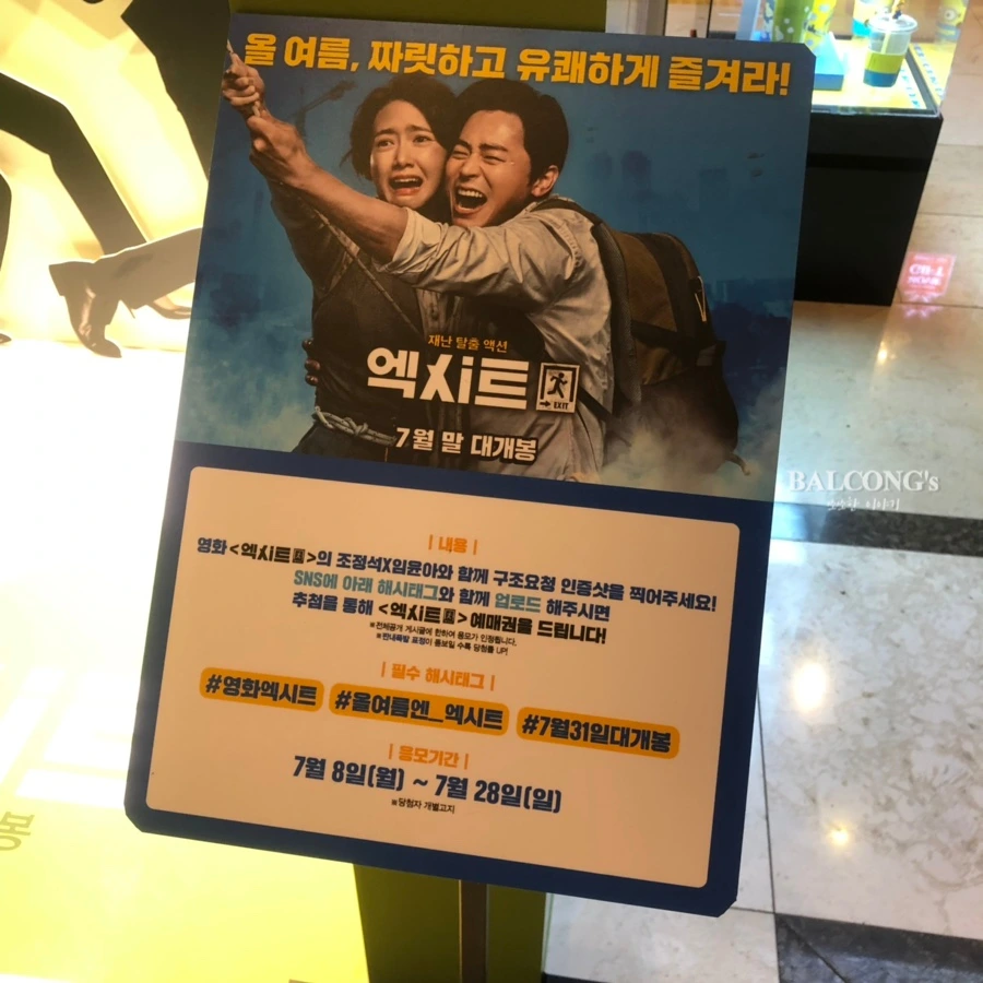 SE-9ddb7ad8-69bc-4da8-a35f-a7868b961e61.jpg?type=w1