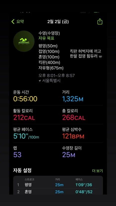 5A314C4D-FC82-419F-B4AF-E139940C7047.jpg?type=w466