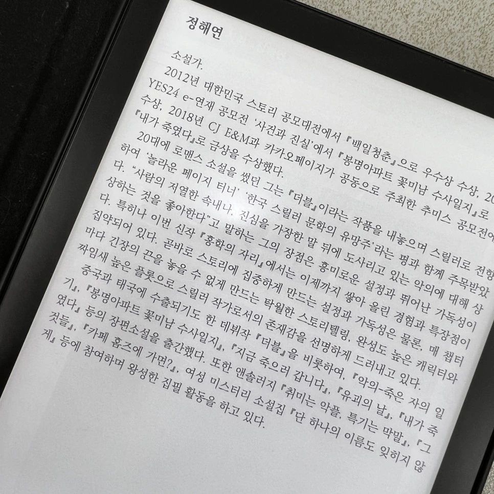 IMG_0495.JPG?type=w966