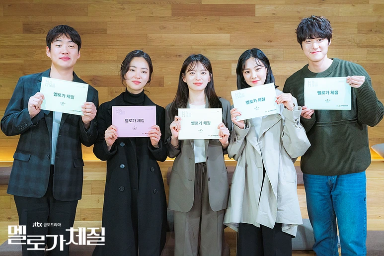 %EB%A9%9C%EB%A1%9C%EA%B0%80_%EC%B2%B4%EC%A7%88_%EB%8C%80%EB%B3%B8%EB%A6%AC%EB%94%A9.png?type=w966