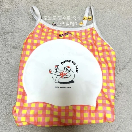 9E267F16-D471-411C-90EA-51C08C0A88AC.jpg?type=w466