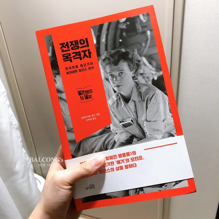 SE-ab3cc5a4-b60c-4c41-a17c-8e96599ae779.jpg?type=w966