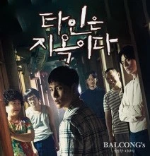 2019-09-04_12;00;54.jpg?type=w800