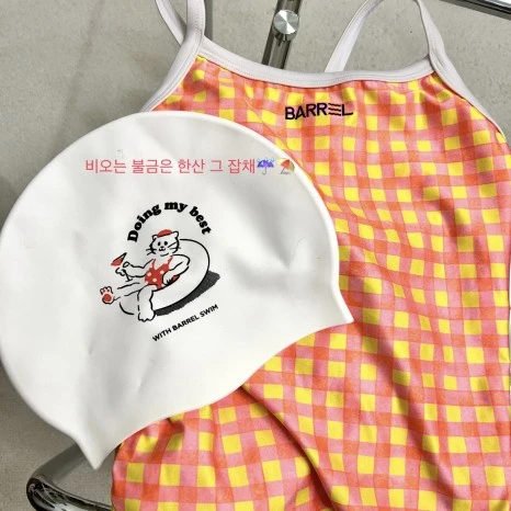 61ABC949-6DED-4C42-A647-B83B28D9AE8C.jpg?type=w466