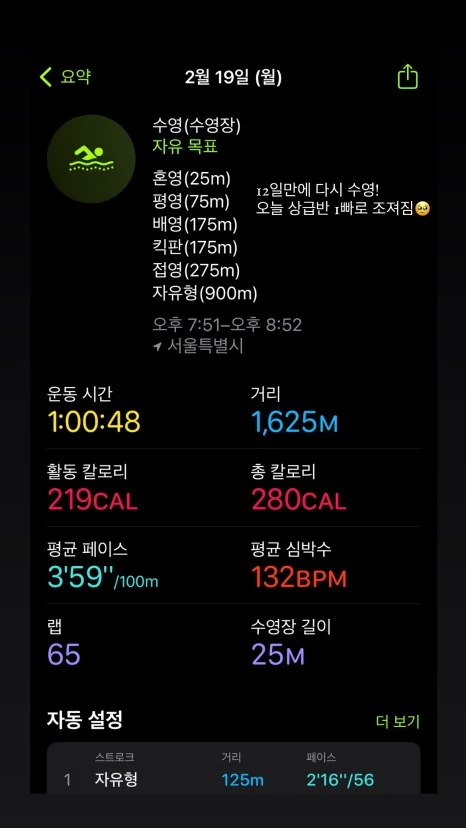 C3A7A395-F62F-45DA-853C-1E3C8B73E84D.jpg?type=w466