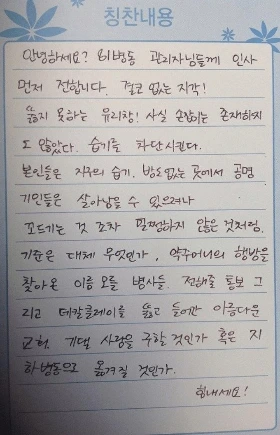 ECBE3315-FD26-4F25-A2DA-6C9F96991E41-58529-00000964A013E85F_file.jpg?type=w966