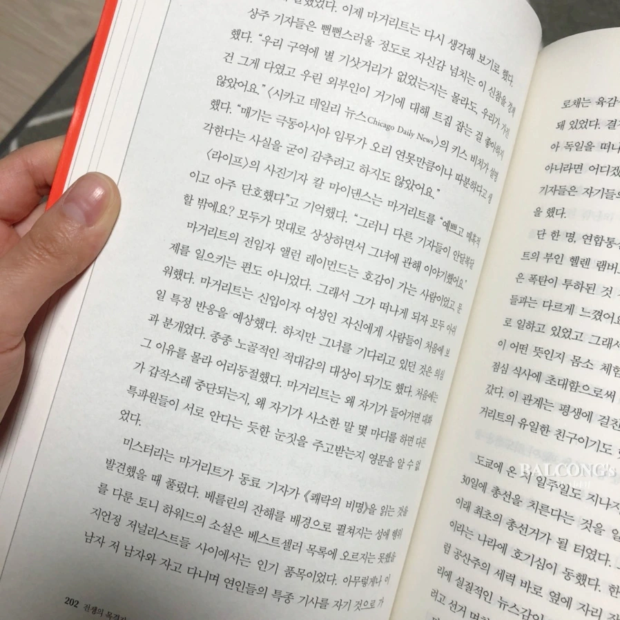 SE-80badc76-0d50-4d19-88f1-5f39128db0f5.jpg?type=w966