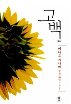 noname01.png?type=w966