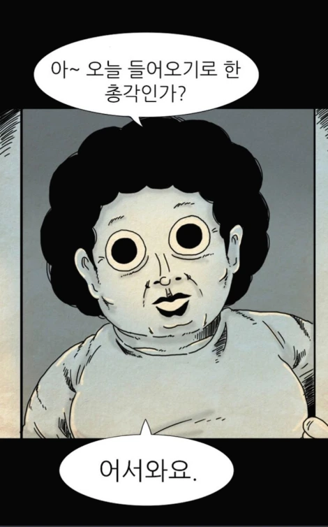 SE-d054b38c-6a23-4ed7-8322-9eee4f83eb04.jpg?type=w800