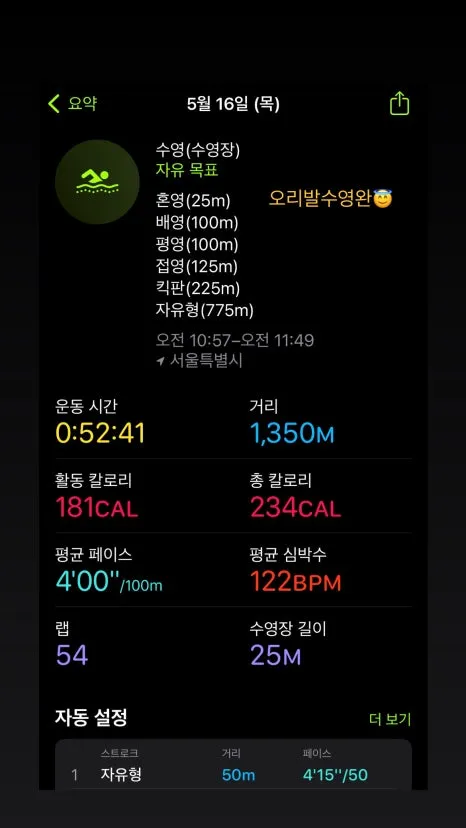 E4288512-3479-4B26-A2B9-10E2E6EBA346.jpg?type=w466