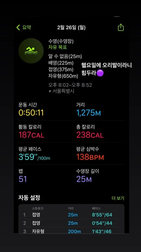 288EADCC-9342-4D60-BD7B-71BECC5D1CEC.jpg?type=w466