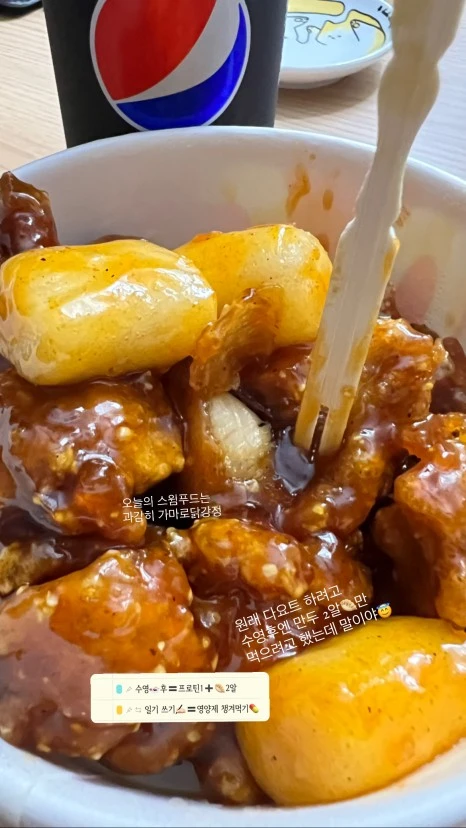 6AB193D7-30B0-4CD4-AFFE-CCF2AC9F757E.jpg?type=w466