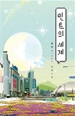 14109637.jpg?type=w150&udate=20181107