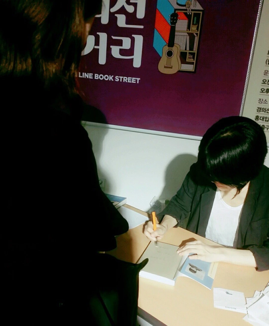 se3_image_2699539548.jpg?type=w966