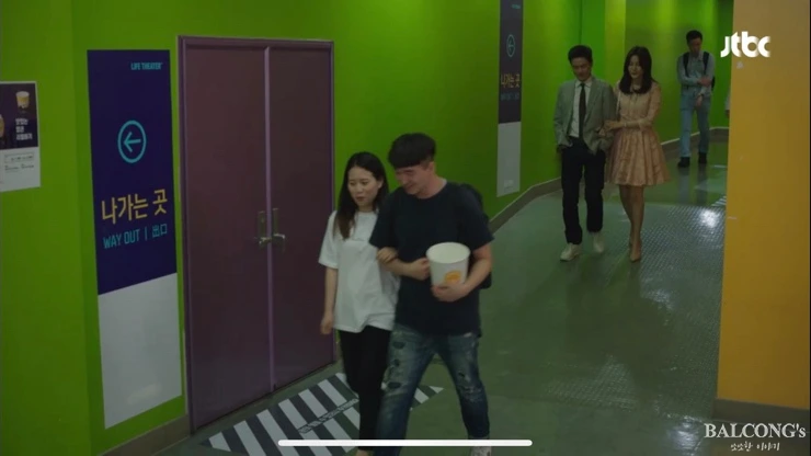 SE-a72f4193-815a-486d-a61c-e0633e5a8a1c.jpg?type=w966