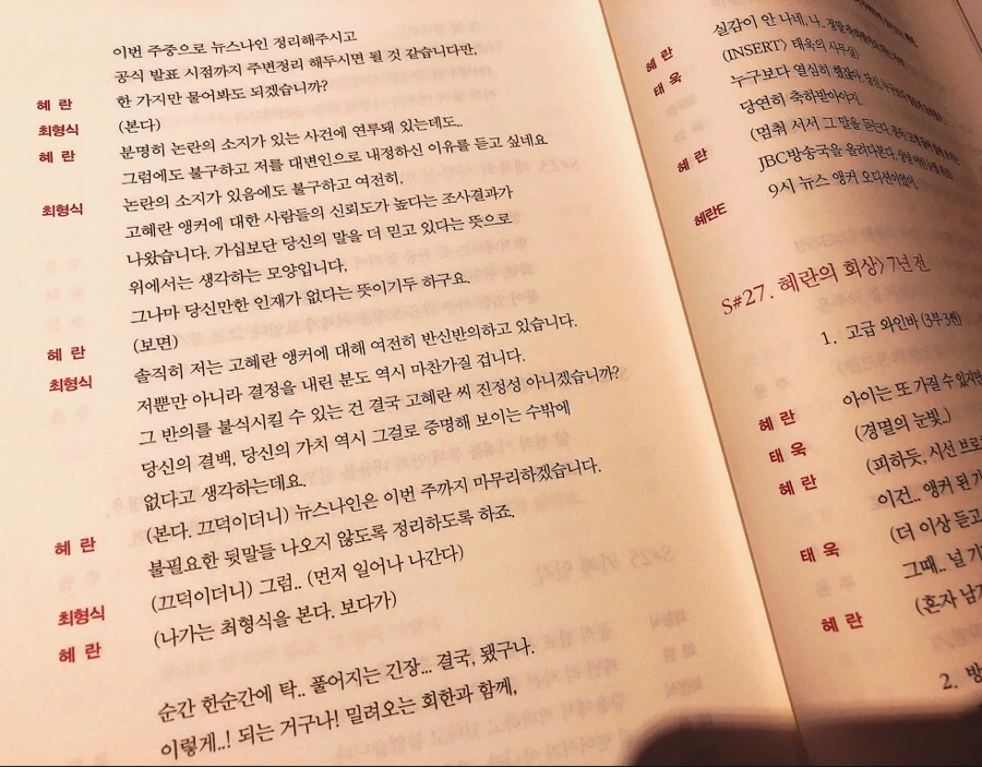 output_1762798085.jpg?type=w966