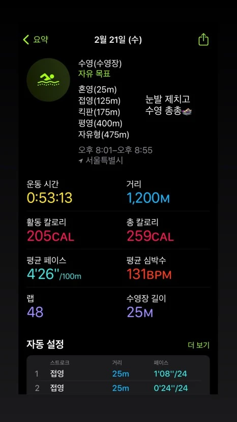 878685DB-AF0F-4D7B-92C1-614D5BD8DB17.jpg?type=w466