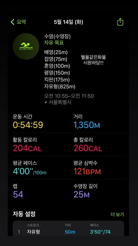 9912545C-38FE-480E-9347-E1C6C38EE2E3.jpg?type=w466