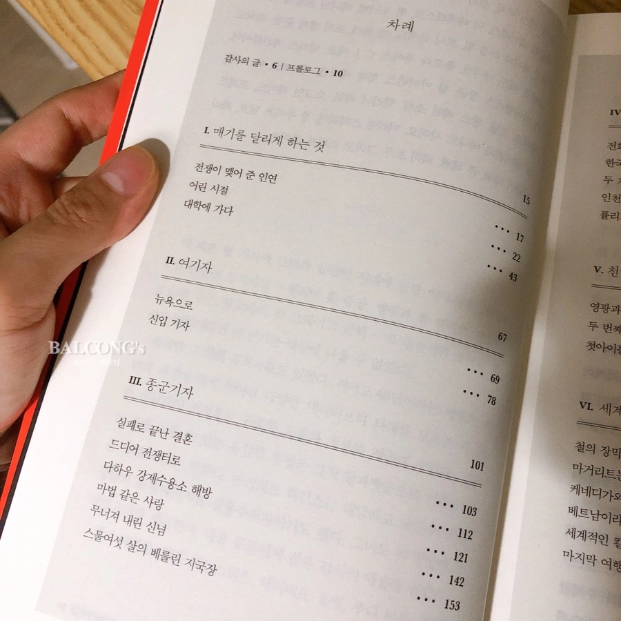 SE-c2420e77-bc7e-4c55-becb-44e25d6fc339.jpg?type=w966