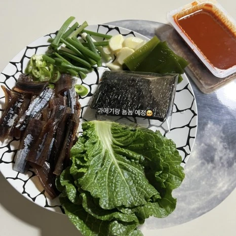 A6C0ED4D-40A1-49EF-B048-2D9C68E90B1A.jpg?type=w466