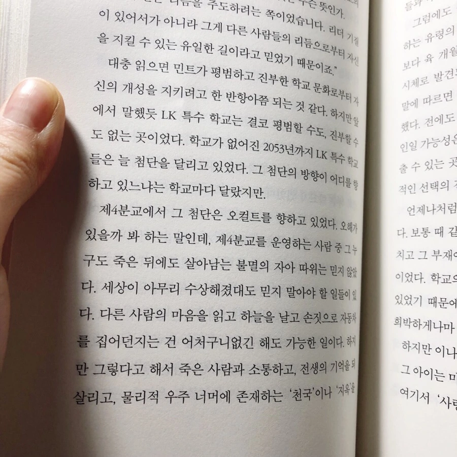 output_819895849.jpg?type=w966