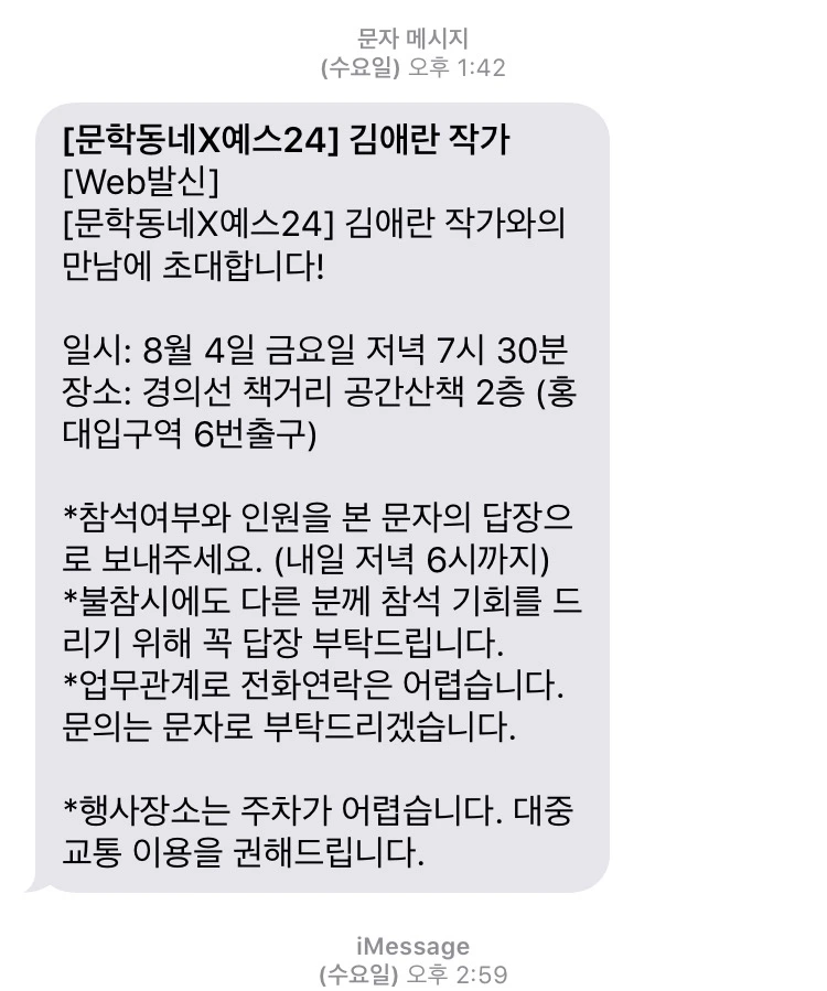 se3_image_591419510.jpg?type=w966