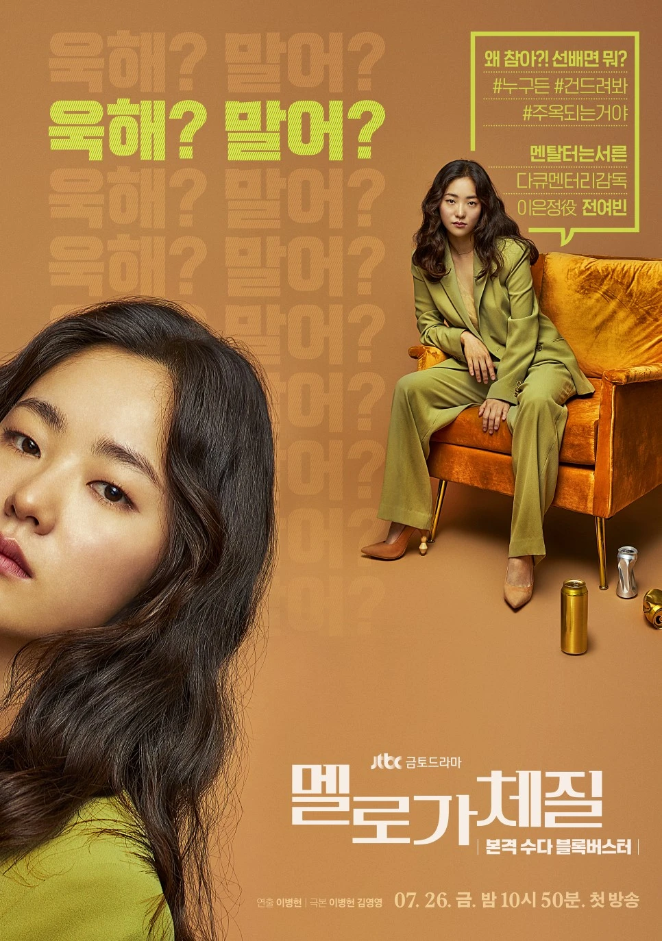 20190711_140622_2241.jpg?type=w966