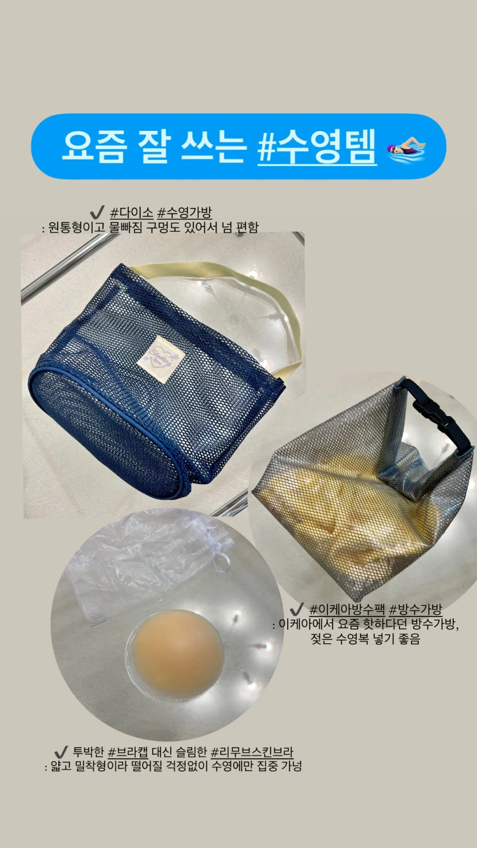 F25D6326-2CB4-456D-828A-7C5CC491A91F.jpg?type=w966