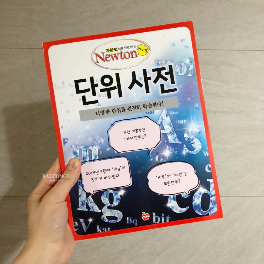 SE-ca7cde5c-2994-4170-8811-ef78d861432d.jpg?type=w966