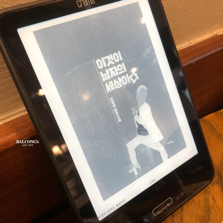 SE-cd61c684-3b47-4d80-8926-b5cb4b1b2a00.jpg?type=w966