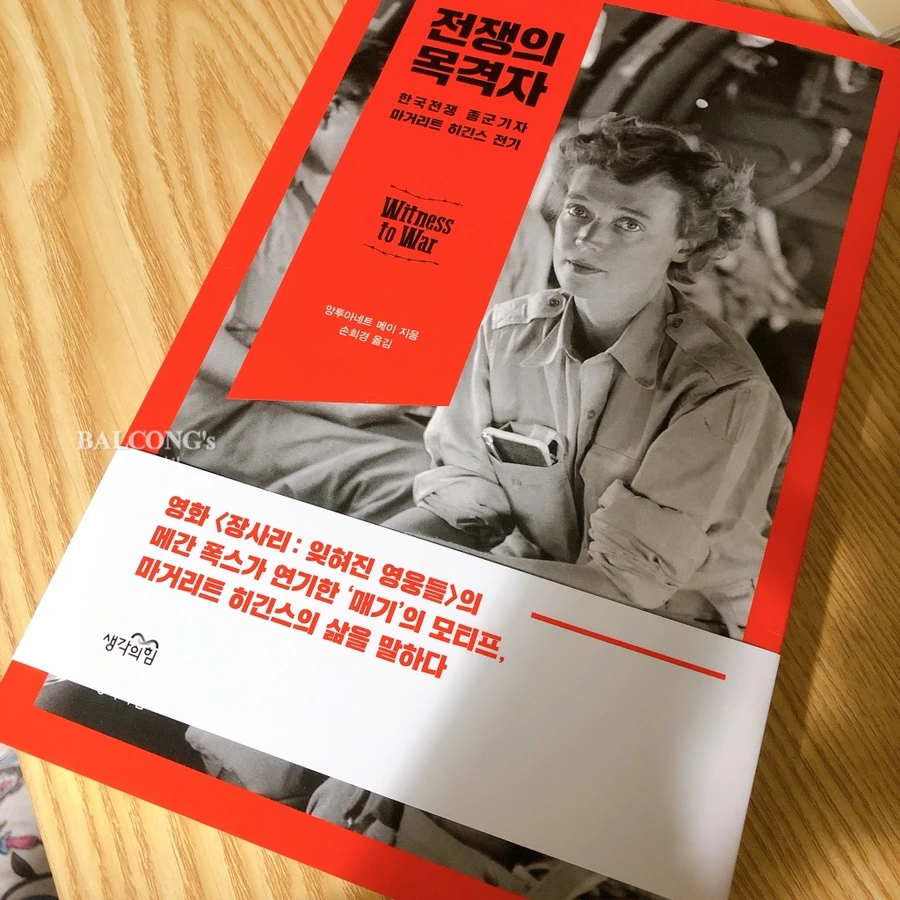 SE-d0136136-e1d3-47b8-91d0-92deae0d5f37.jpg?type=w966