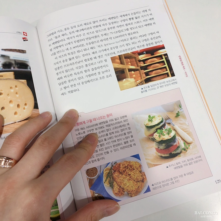 SE-e75346fb-588b-48f4-bf6b-b9287d1caf22.jpg?type=w1