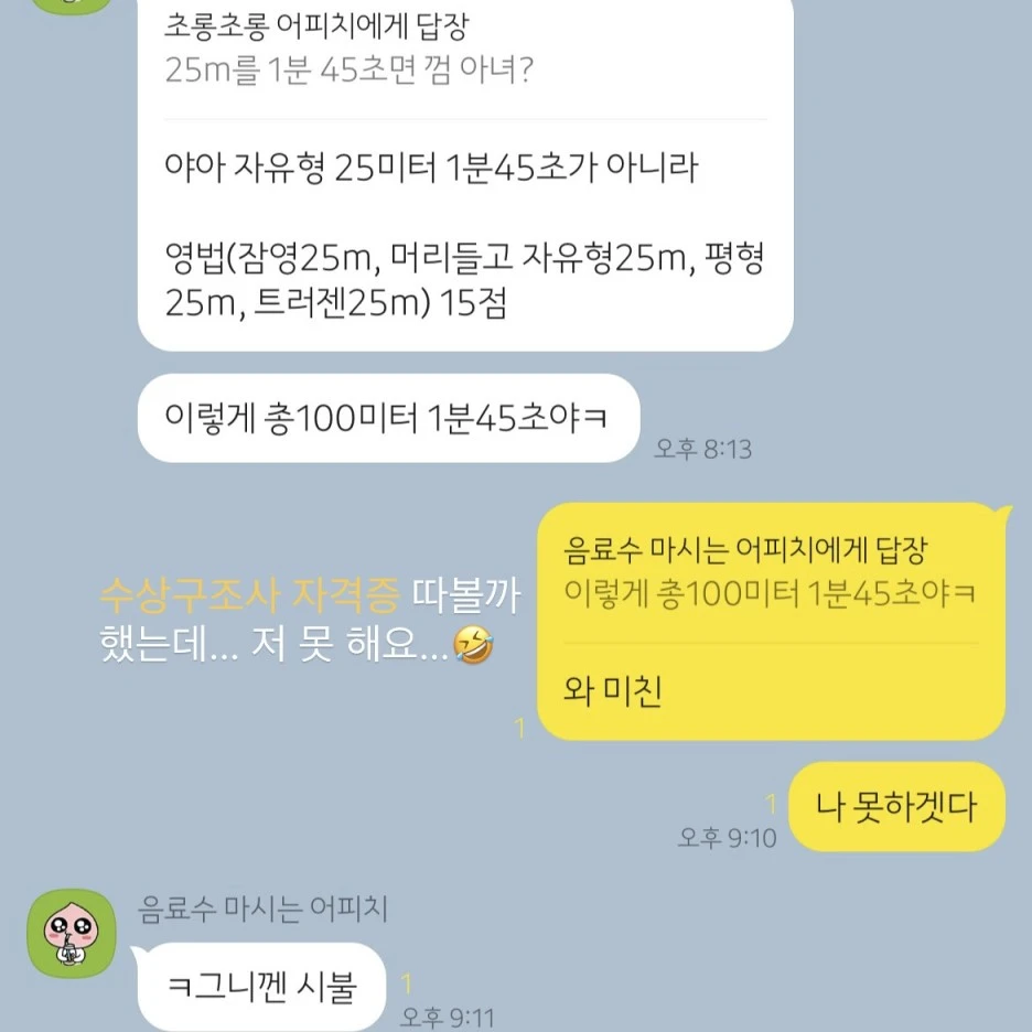 0326BCAD-F335-4E65-8FD8-6326045345CA.jpg?type=w1