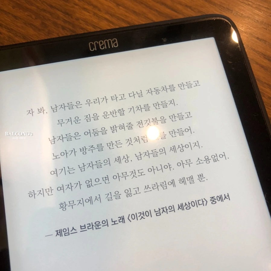 SE-44fb2ace-5f86-408f-84fb-da4d4f608379.jpg?type=w966