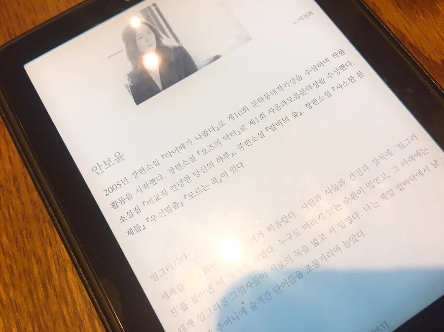 output_3418326282.jpg?type=w966