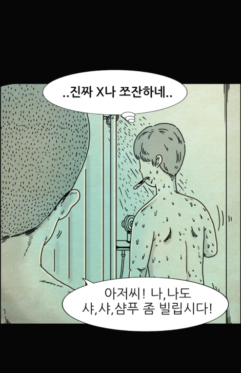 SE-101ff7ca-e5a2-4841-8502-8879424510b1.png?type=w800