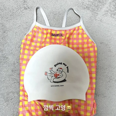 2CEEDAB5-FD53-41DC-8762-59521819492E.jpg?type=w466