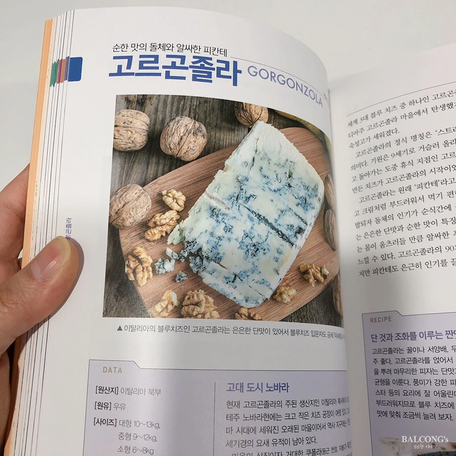 SE-f3bfb29e-7a9a-41e2-b514-59009a3a457f.jpg?type=w1