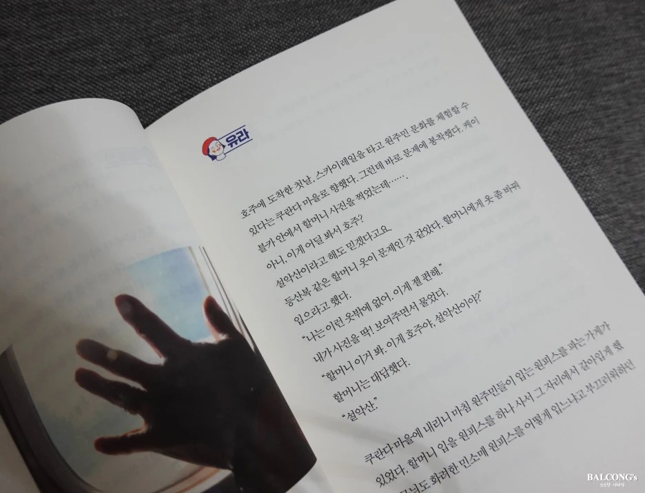 SE-9479a268-fa6f-4792-bb60-853c2d417c7f.jpg?type=w1